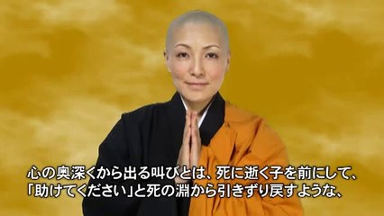 【犬猫ペット】死に逝く子のために、あなたができるヒーリング法