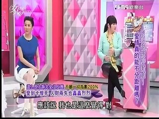 女人我最大 20150403