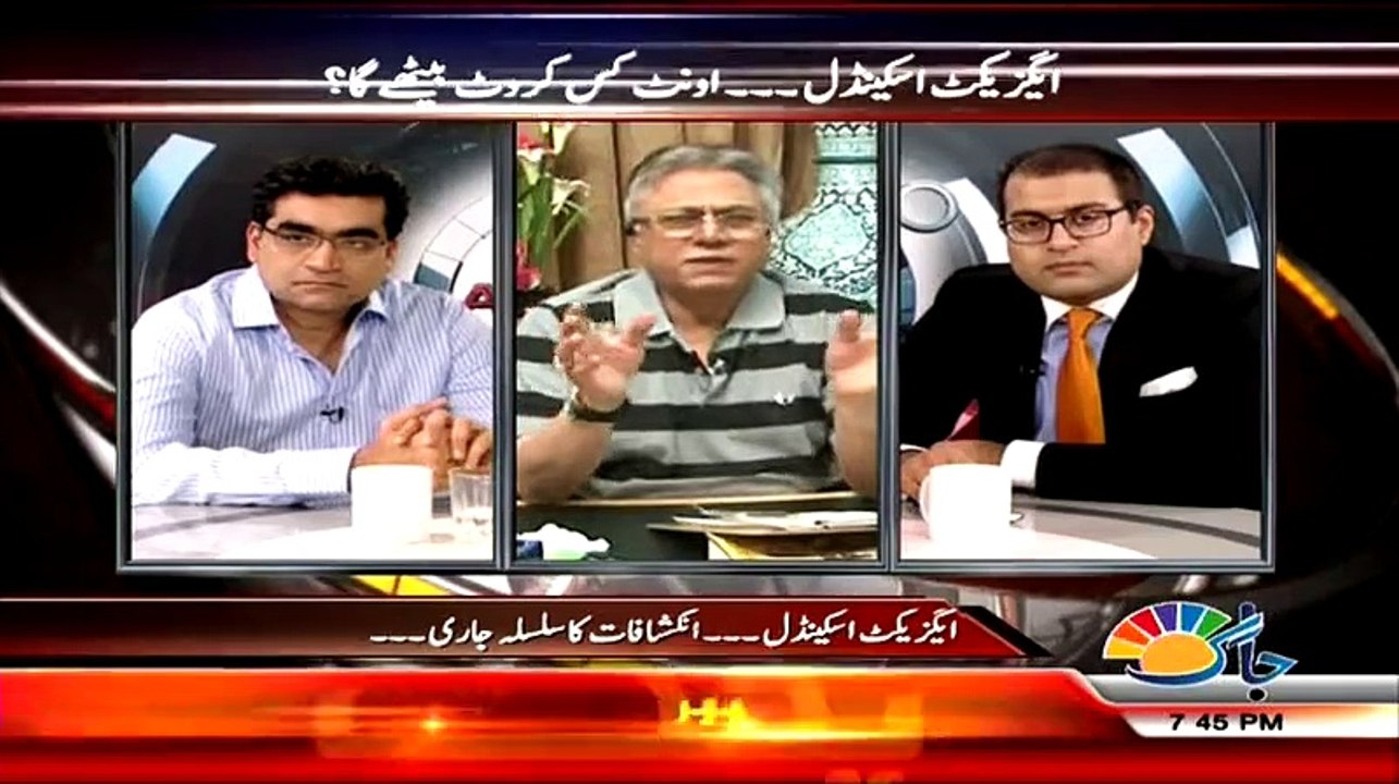 ▶ Hassan Nisar Blast On Pakistan Media That Which Type Converage They Are Given To Now Days