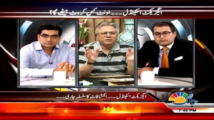 ▶ Hassan Nisar Blast On Pakistan Media That Which Type Converage They Are Given To Now Days