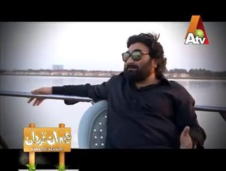 Mehman Qadardan with Danish Nawaz - ( Karachi Season ) Episode 2 Promo