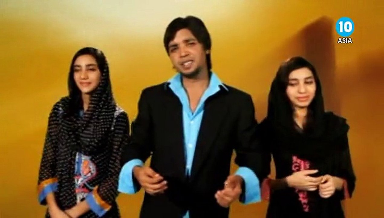 Tu Majood Hai