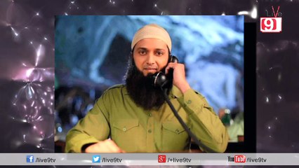 First Look: Riteish Deshmukh & Pulkit Samrat's Bangistan