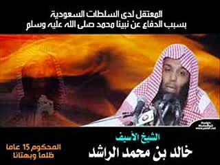 لكل غافل عن دعوة المظلوم...  قصة مبكية