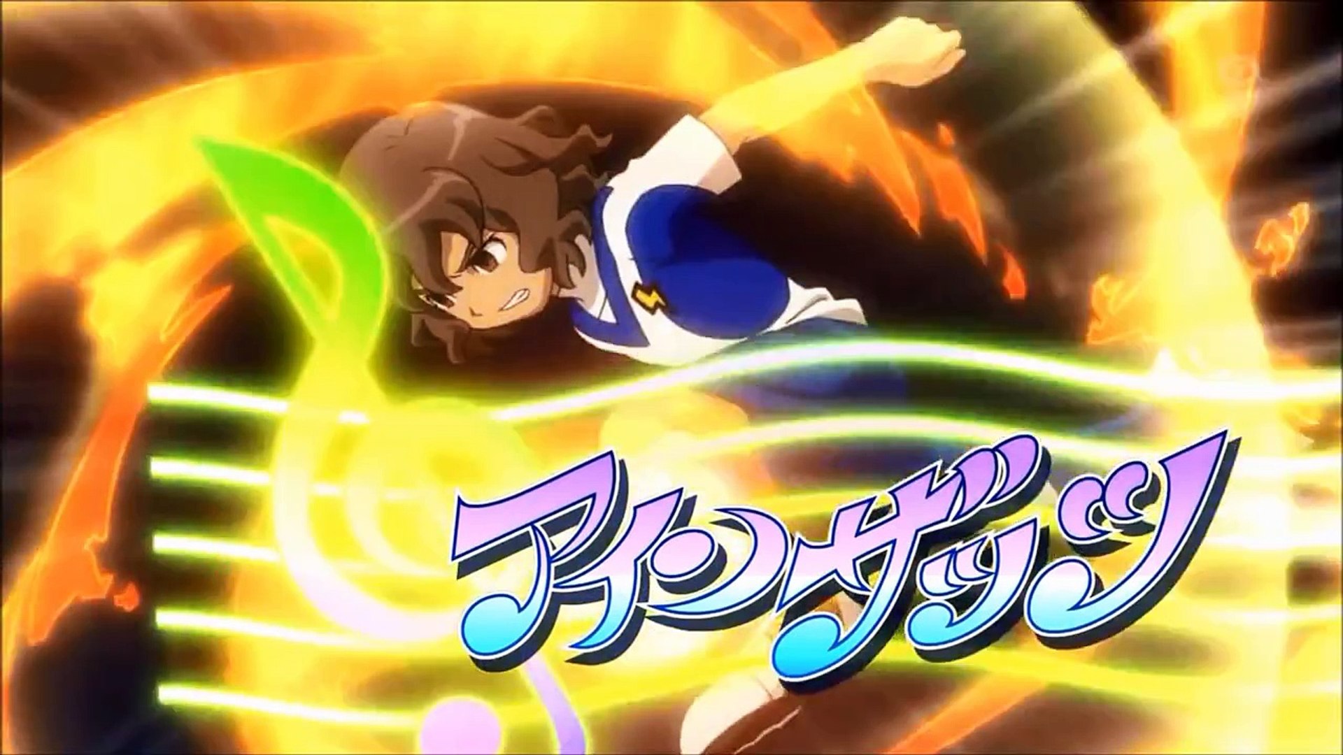 Inazuma Eleven GO: Galaxy (Legendado)