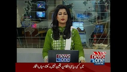 Sethi steps aside from ICC presidency