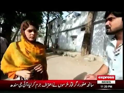 Koe Dekhe Na Dekhe Shabir Tou Dekhe Ga - 20th May 2015