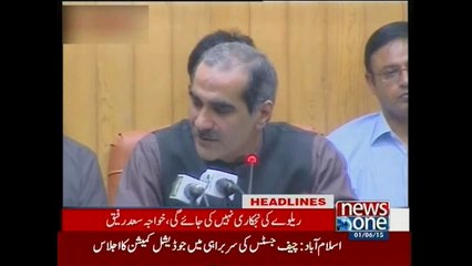 NewsONE Headlines 2PM, 1-June-2015