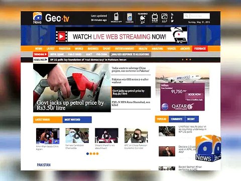 FIA investigating Geo News website hack -01 Jun 2015