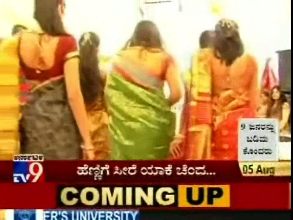 Ragini Dwivedi launching Samyakk Designer Sarees & Silk Sarees | TV9 Telecast Video