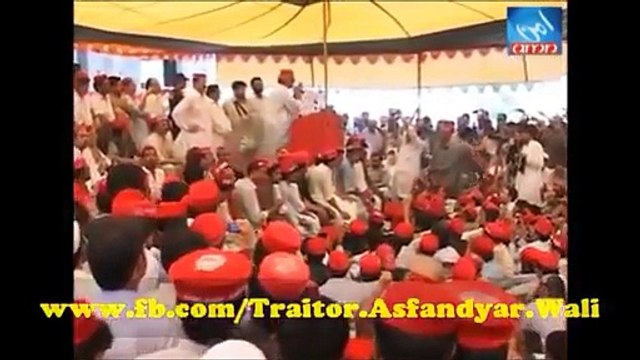 ANP Asfandayaar Wali Khan Exposed