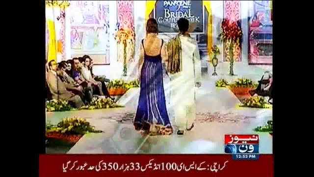 Ayyan Ali's judicial remand extended till June 15