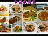 cihang, cihang news, Nov 1999 母親節感恩餐會 ~ 和風獻廚藝, 母親節感恩餐會 ~ 和風獻廚藝