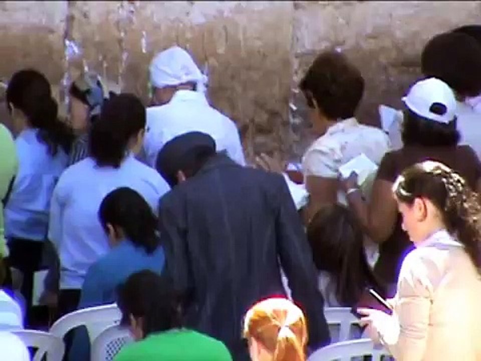 Jewish Prayer : Amidah chazarah