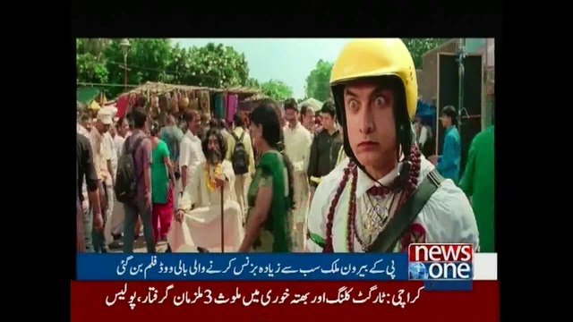 PK, highest-grossing Bollywood film worldwide