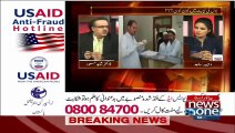 Views of DR Shahid Masood about KPK elections