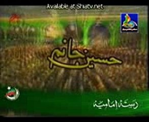[Dastae Imamia 2012] Ali Ali Akber Ali Ali (as) - Urdu Video Noha  - Nasir313 - ShiaTV.net_mpeg4
