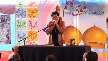Zakir Syed Zaigham Abbas Shah Gujrat Majlis e Aza Zakir Syed Iqbal Hussain Shah Bajarwala 30 March 2015