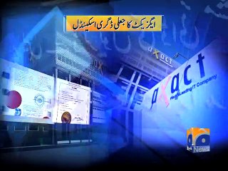 Axact’s Fake Degree Printing Press -01 Jun 2015