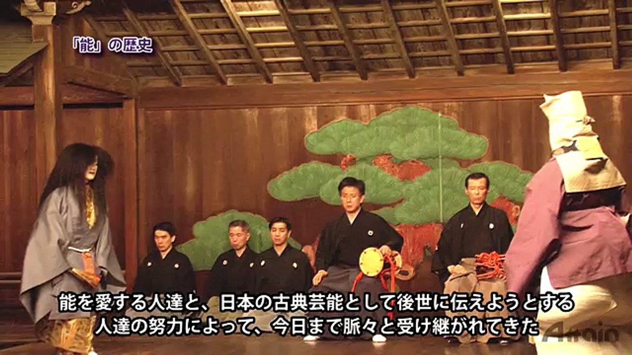 能を楽しむための基礎知識❖日本の伝統芸能【日本通tv】