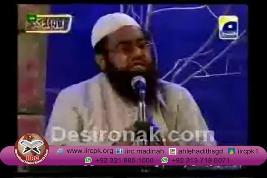 Shab E Barat Ki Haqeeqat Deoband Barelvi Shia Ahle hadees Must Watch