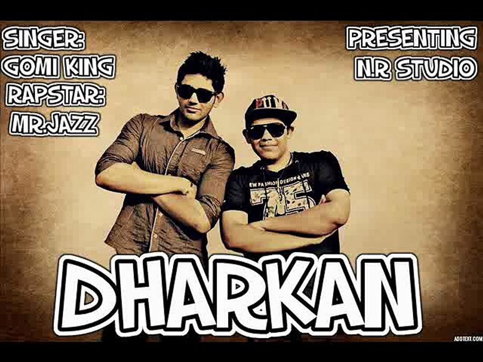 dharkan