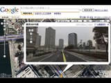 『豊洲地図ニュース』グーグルマップストリートビューで豊洲散策