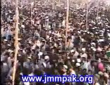 Mulana Azam Tarique Shaheed