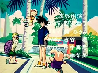 Dragon Ball ED ver 4 - Romantic Ageruyo