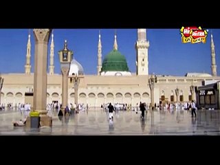 Aey Ishq E Nabi Full Video Naat [2015] Kamran Sheikh Soharwardi