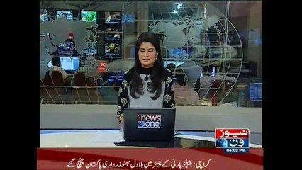 NewsONE Headlines 4PM, 1-June-2015