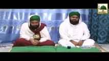 Short Bayan - Choota Gunnah - Haji Imran Attari