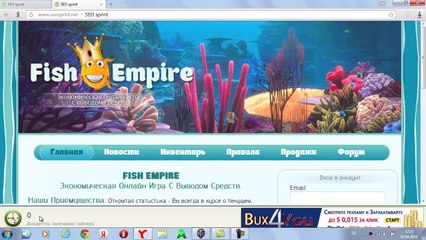 World of Tanks - деньги на Dicker Max бесплатно! смотрите внимательно, способ классный!