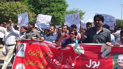 To day dated 01 -06 -2015 i am participate in Islamabad : PFUJ + RIUJ + NPC SHOWS SOLIDARITY WITH "BOL TV WORKER