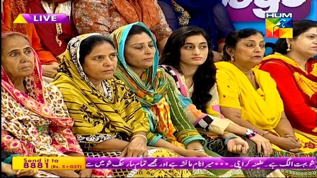 Jago Pakistan Jago With Sanam Jung on Hum Tv Part 3 - 1st June 2015