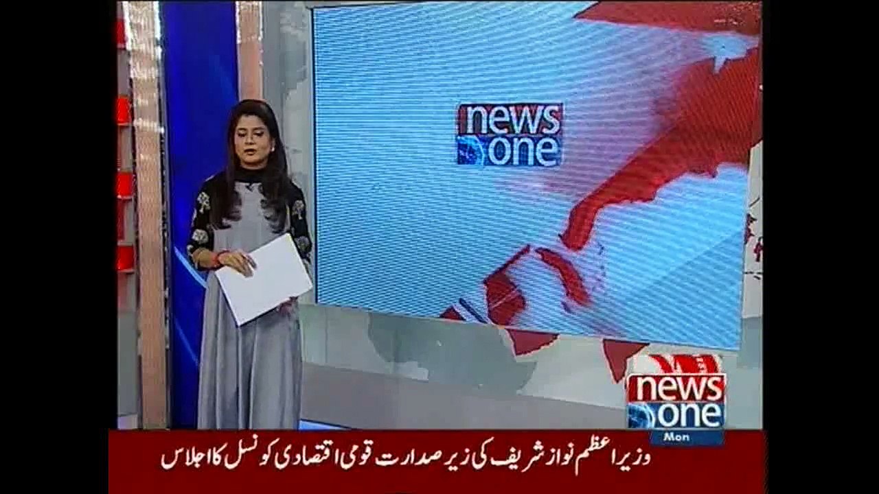 NewsONE Headlines 5PM, 1-June-2015