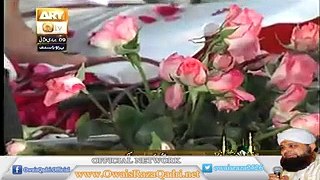 Wo Suay Lalazaar HD Video Naat - Muhammad Owais Raza Qadri - New Mehfil e Naat [2015] - Naat Online Video - Video Dailymotion
