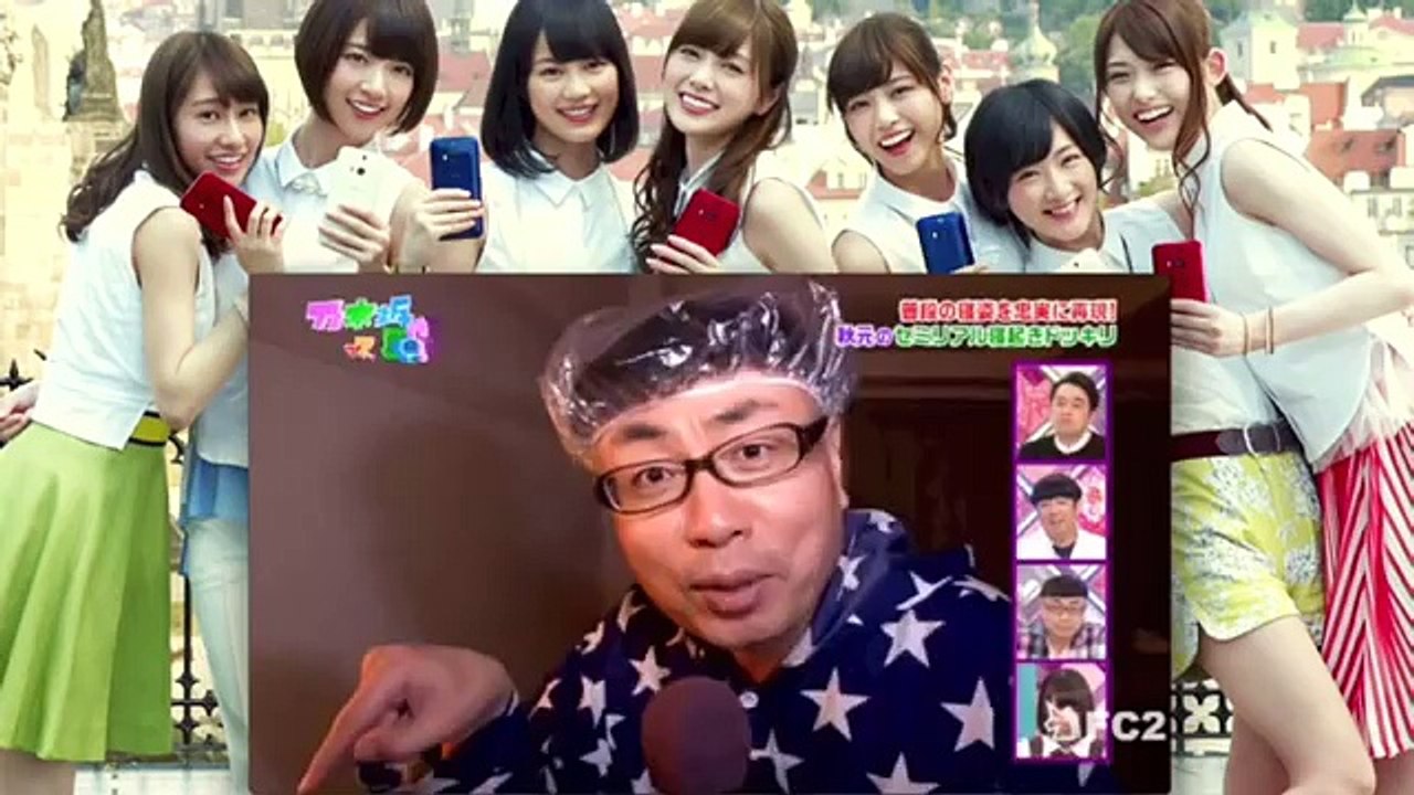 【乃木どこ セミリアル寝起きドッキリ 秋元真夏】乃木坂の釣り師は寝返りでも釣る！