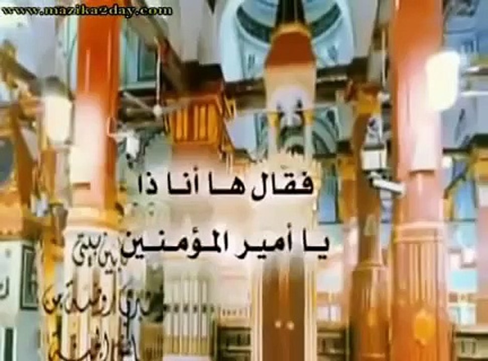 قصة عمر ( الفاروق ) و القبطي قصة وقصيدة بصوت ادريس ابكر