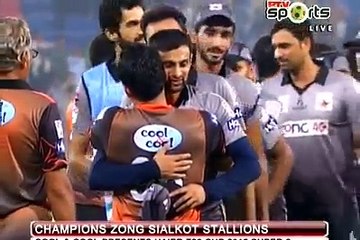 Sialkot Stallions Winning Moments Super 8 T20.