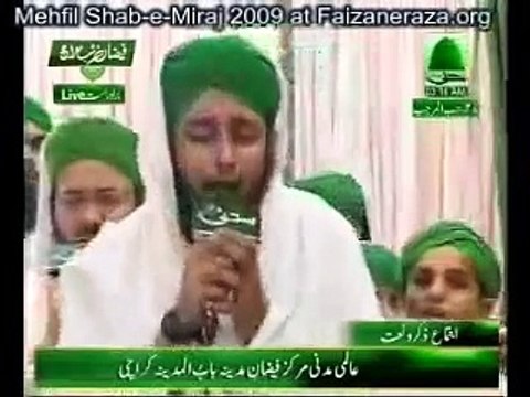 Sarkar e Ghous e Azam Nazr e karam Khudara