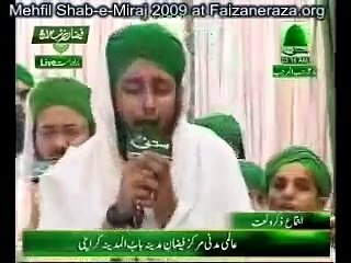 Sarkar e Ghous e Azam Nazr e karam Khudara