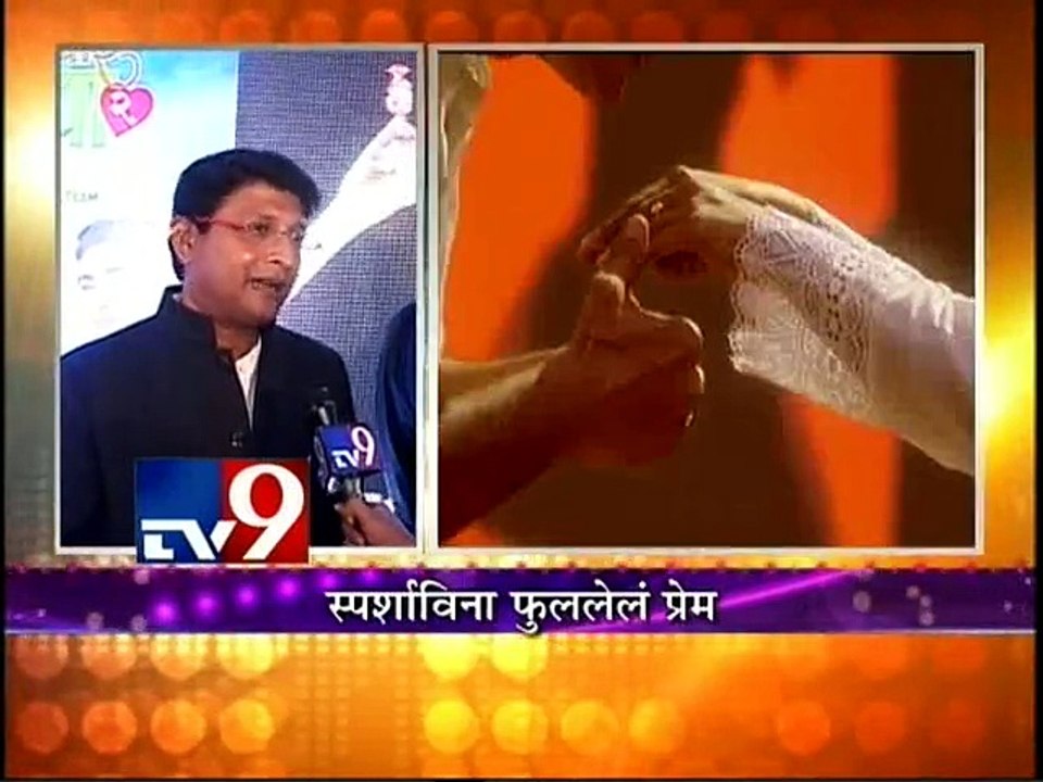 'Aga Bai Arechyaa 2' : Sonali Kulkarni & Kedar Shinde-TV9