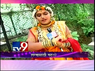 Jai Malhar Khandoba & Banu Marriage-TV9