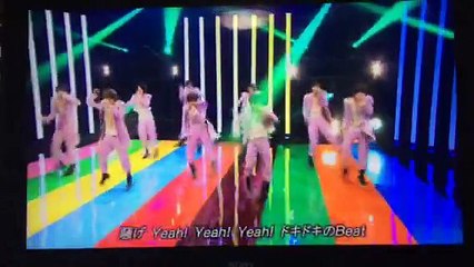 Hey! Say! JUMP
