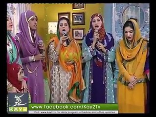 darood shareef on hazrat muhammad (SAAW)