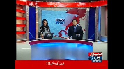 NewsONE Headlines 6PM, 1-June-2015