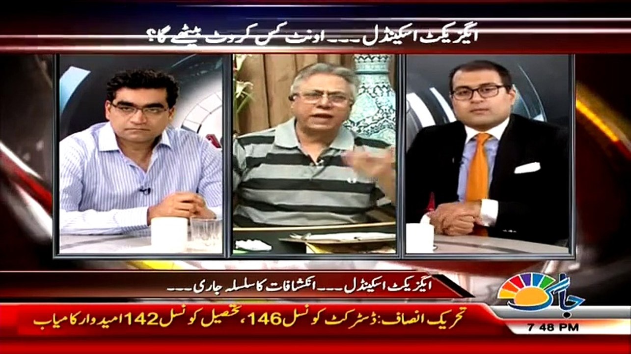 Hassan Nisar Rasie The Valid Point In The Deffend Of Axact