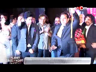 Dharmendra discharged from the hospital - Bollywood News