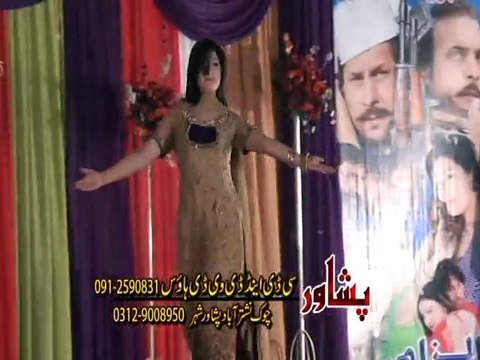 Nazia Iqbal - Deer Ashiqana Ghonday Makham Dy, Nazia Iqbal